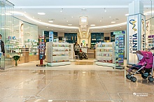 Aussenfassade der Apotheke Lentia BIld 5