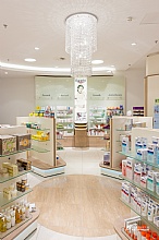Geschäftsräume der Apotheke Lentia Bild 10