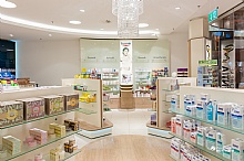 Geschäftsräume der Apotheke Lentia Bild 9