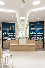 Geschäftsräume der Apotheke Lentia Bild 7