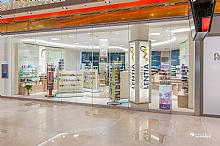 Aussenfassade der Apotheke Lentia BIld 2